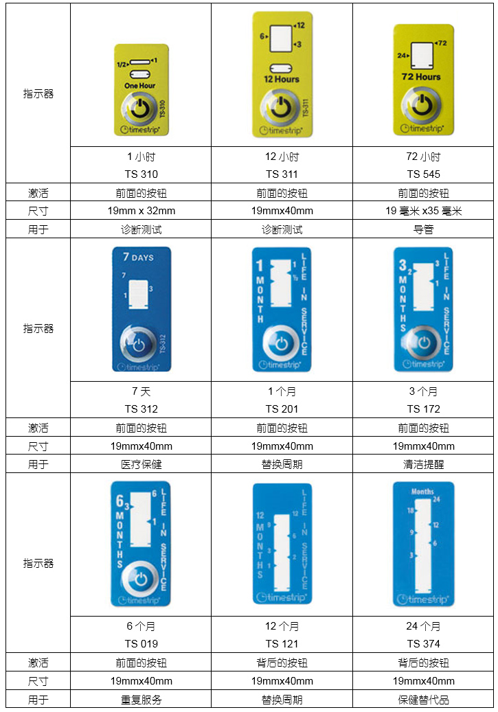 未標題-1.jpg